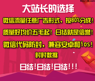 熬夜致瘫大学生家属发声